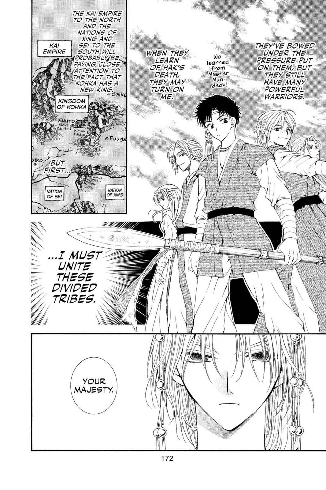 Yona of the Dawn Chapter 11 Page 15
