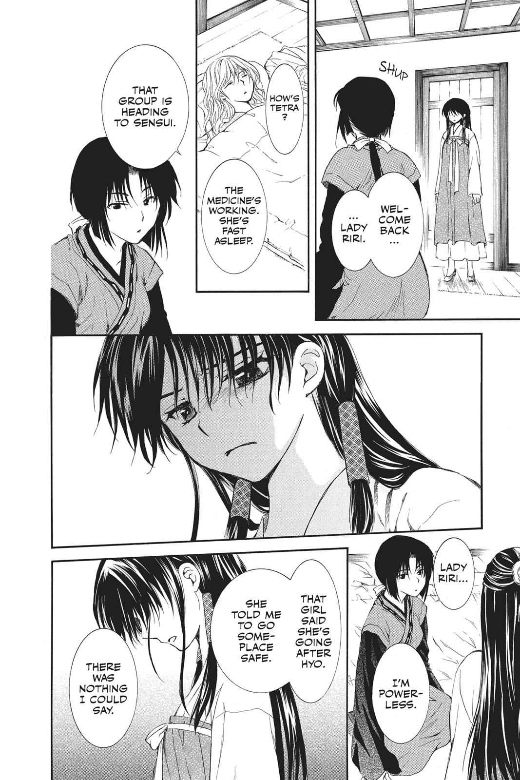 Yona of the Dawn Chapter 84 Page 12