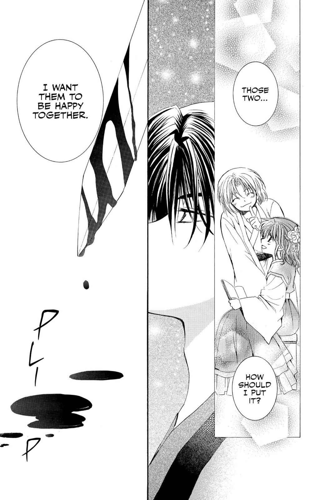 Yona of the Dawn Chapter 2 Page 5