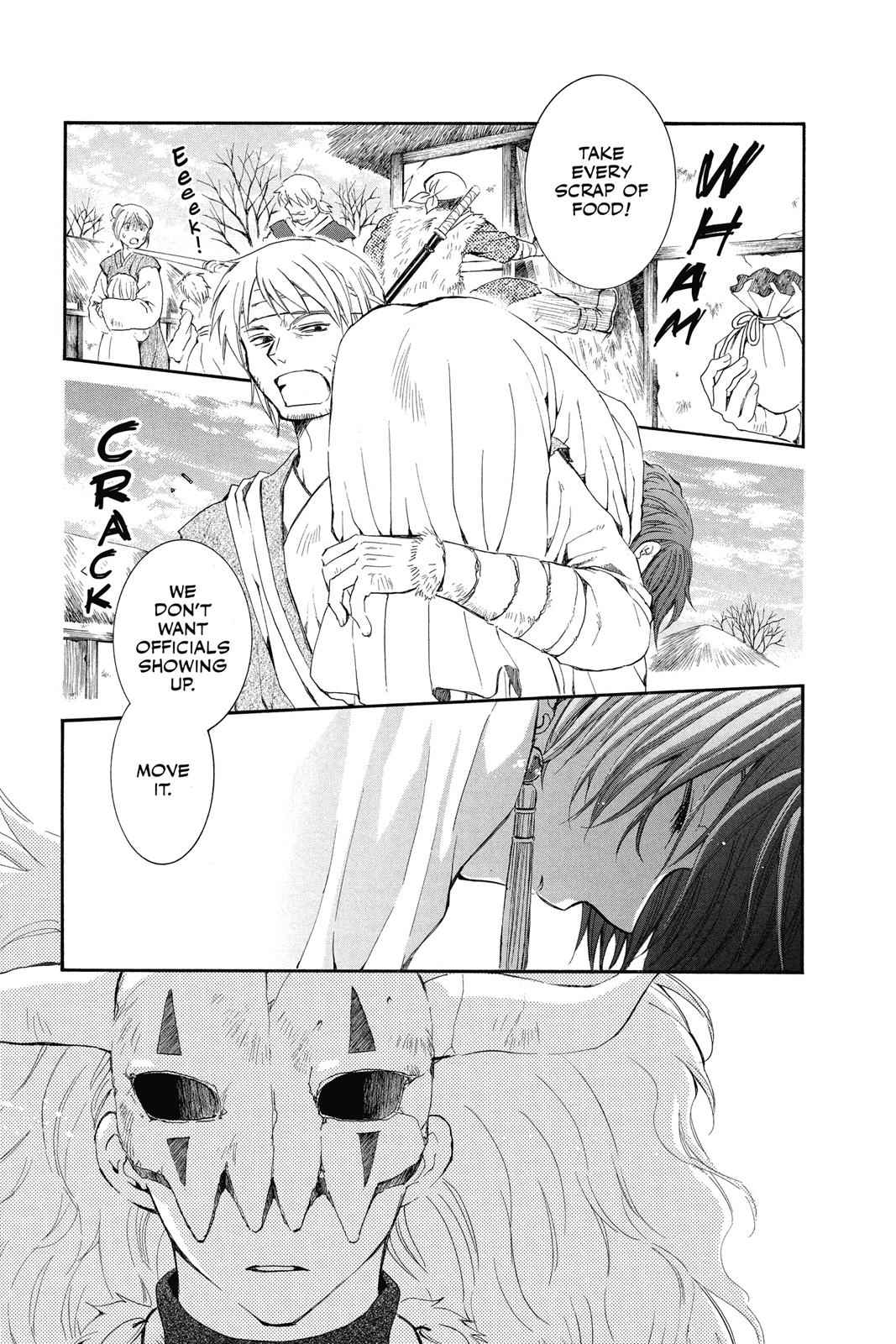 Yona of the Dawn Chapter 50 Page 1