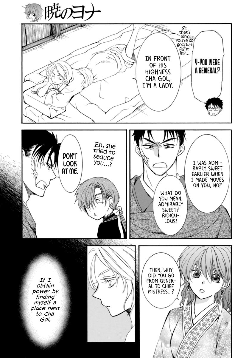 Yona of the Dawn Chapter 208 Page 11