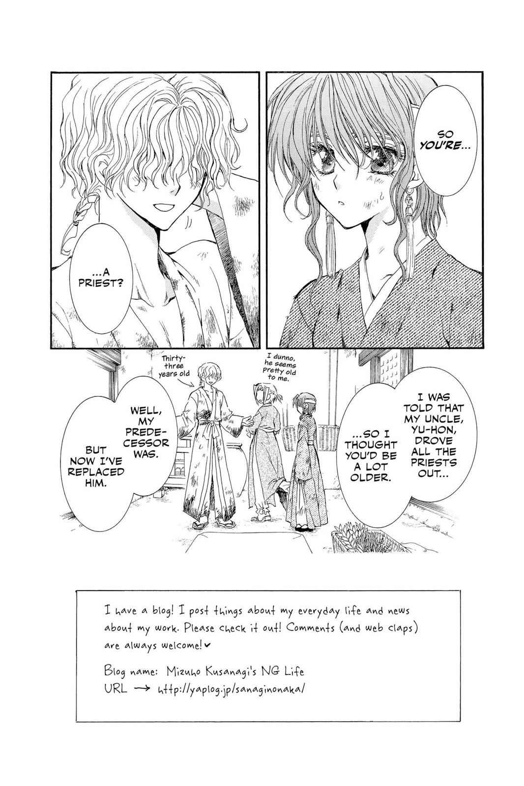 Yona of the Dawn Chapter 12 Page 5