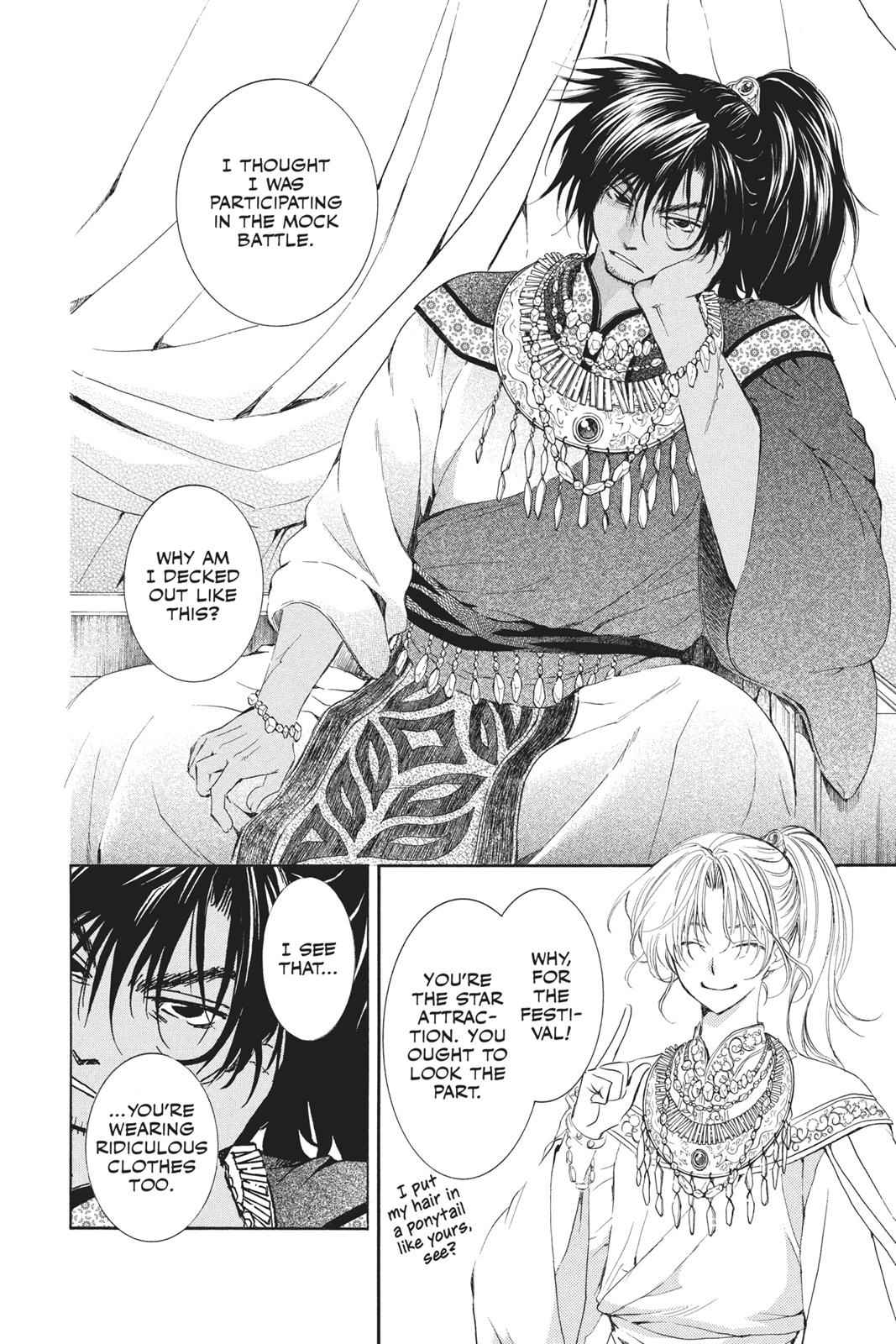 Yona of the Dawn Chapter 45 Page 4