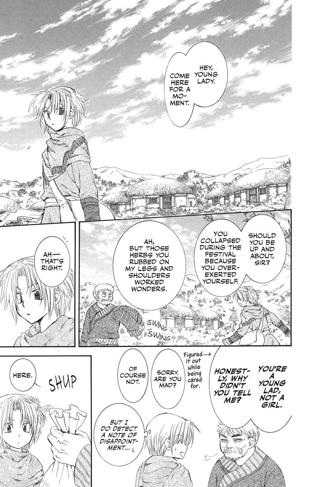 Yona of the Dawn Chapter 66 Page 12