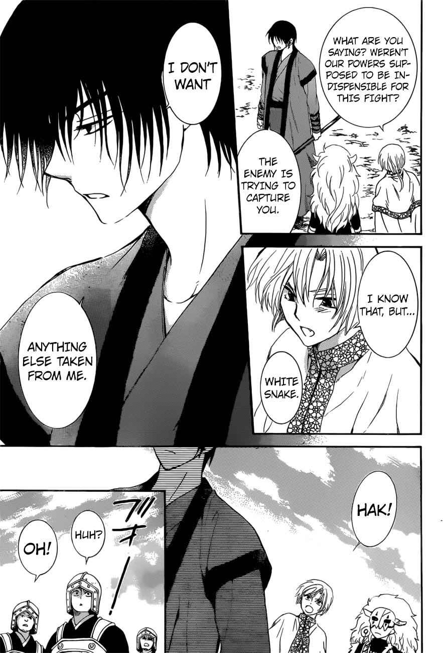 Yona of the Dawn Chapter 166 Page 13