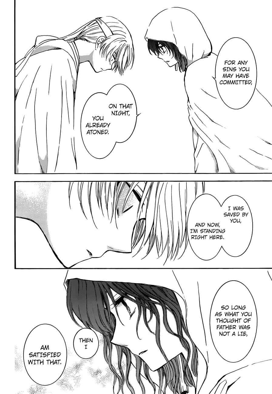 Yona of the Dawn Chapter 136 Page 14