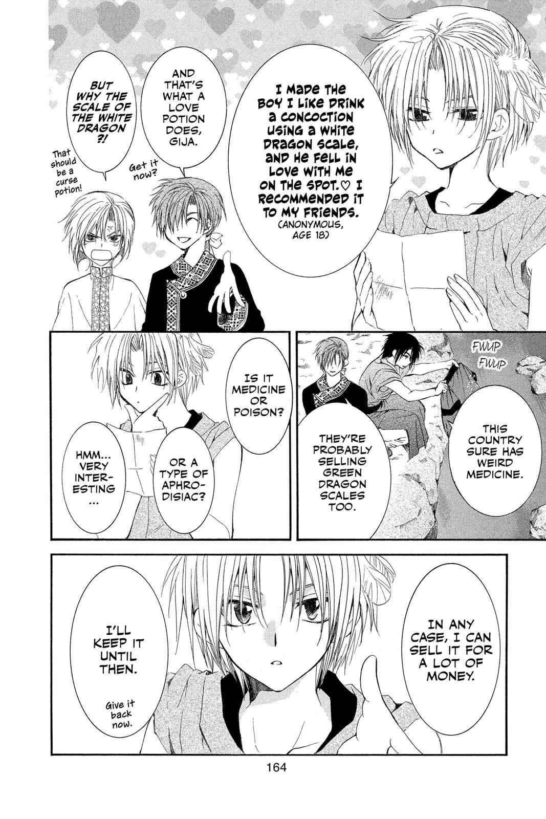 Yona of the Dawn Chapter 41 Page 8