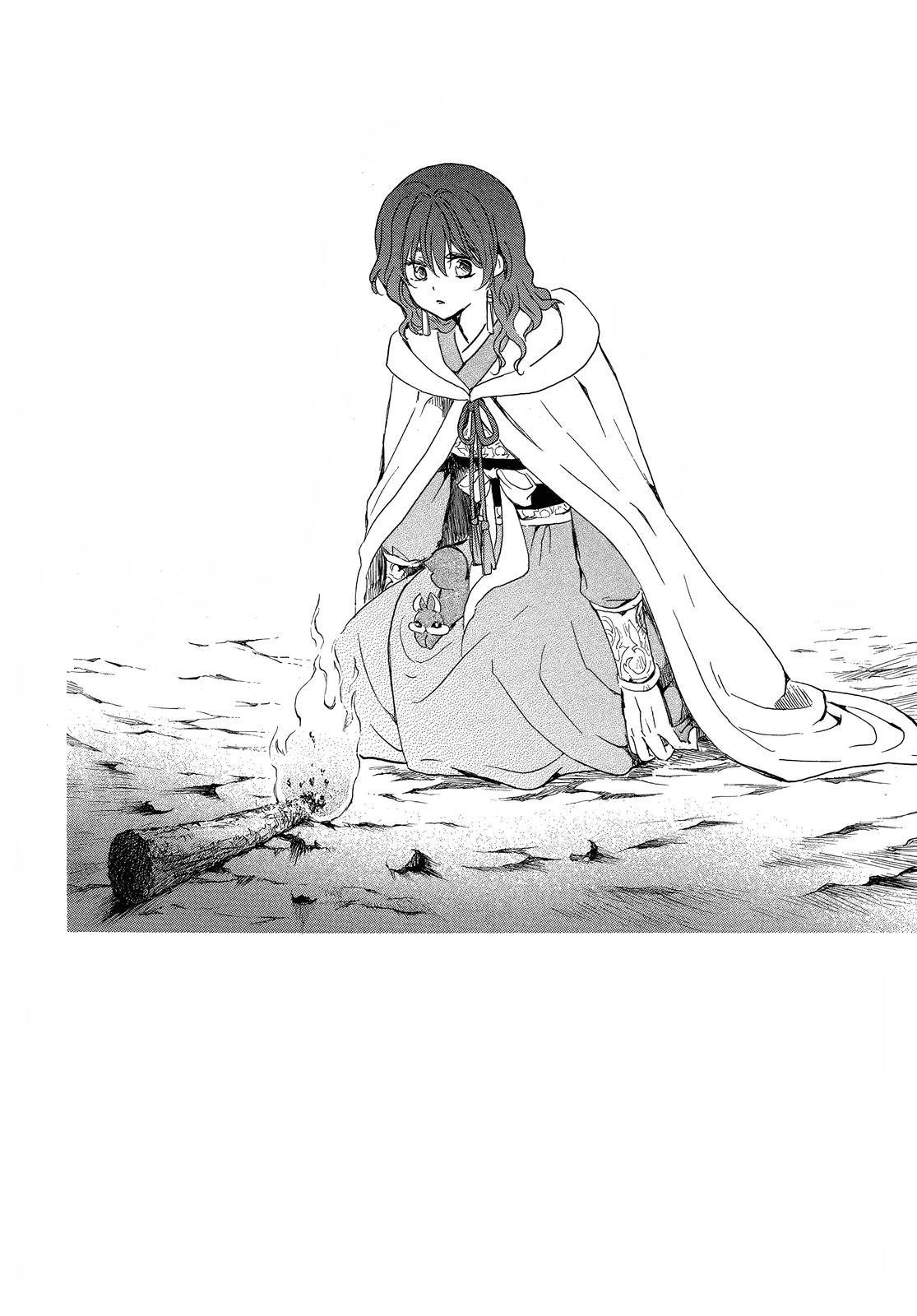 Yona of the Dawn Chapter 247 Page 3