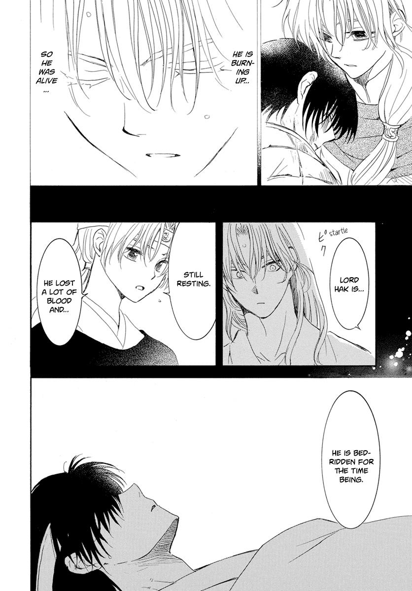 Yona of the Dawn Chapter 225 Page 10