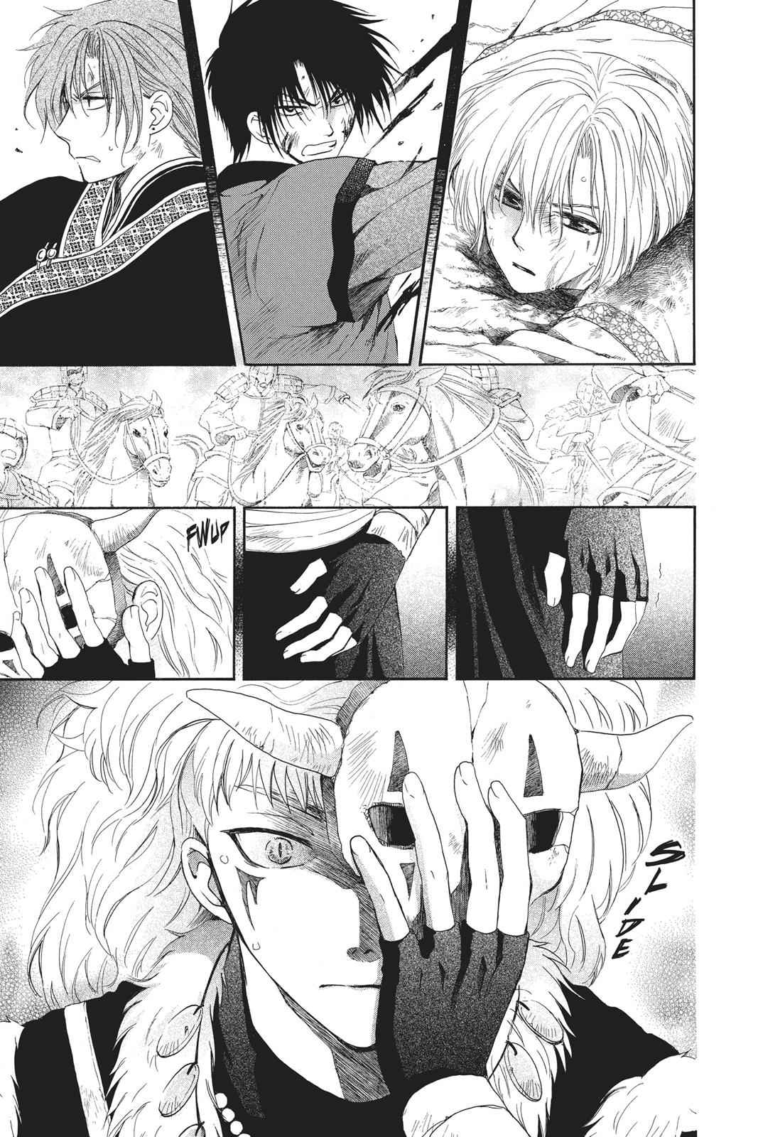 Yona of the Dawn Chapter 99 Page 15