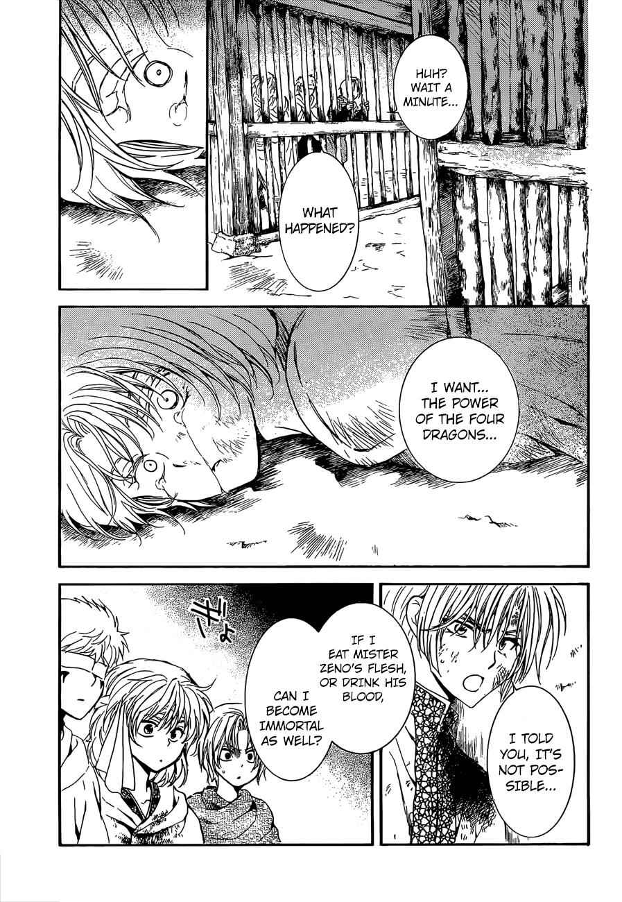 Yona of the Dawn Chapter 140 Page 8