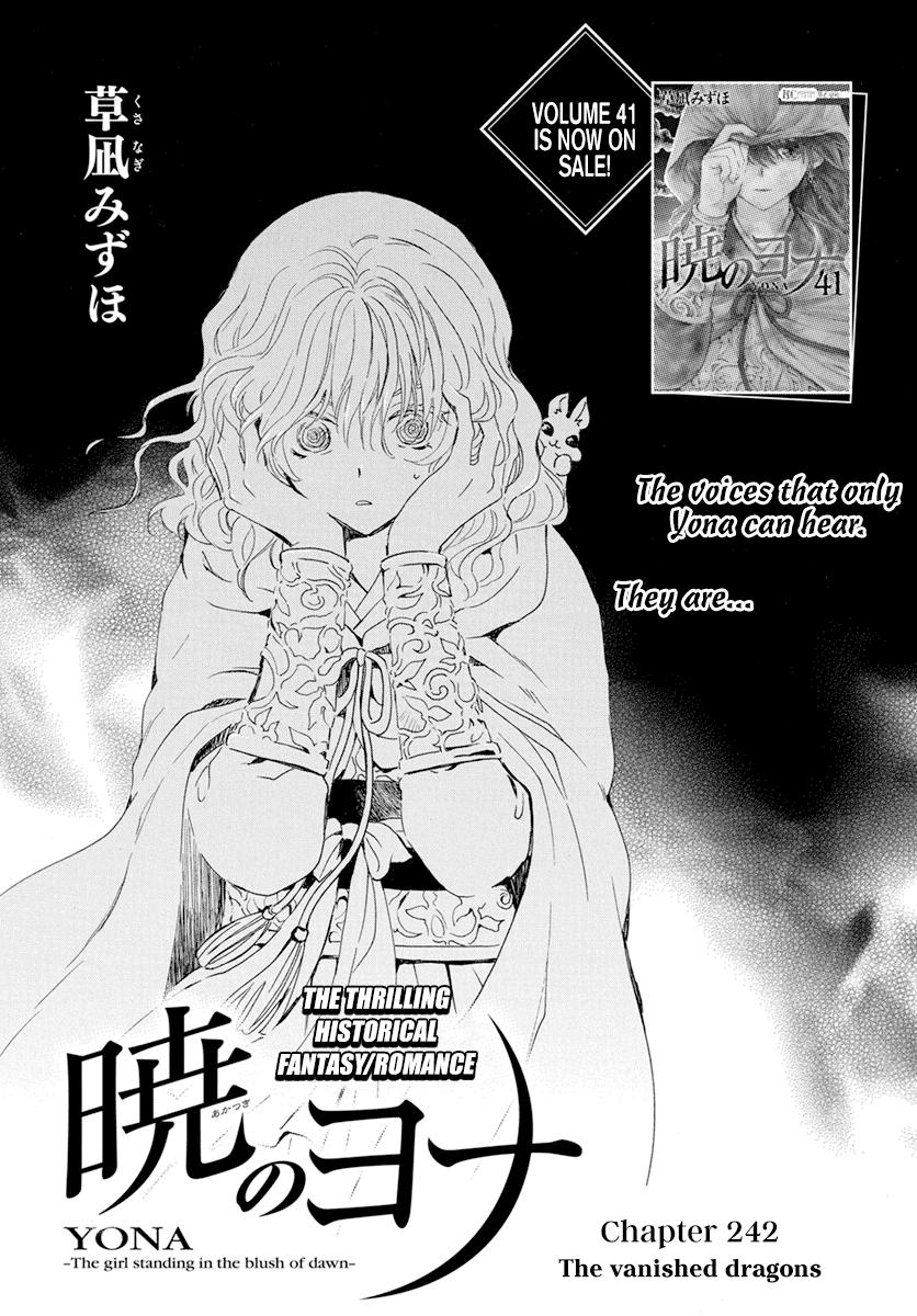 Yona of the Dawn Chapter 242 Page 3