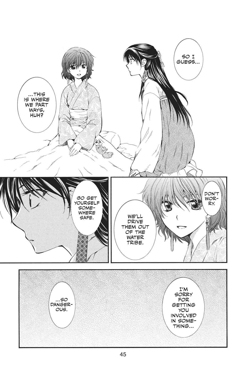 Yona of the Dawn Chapter 84 Page 11