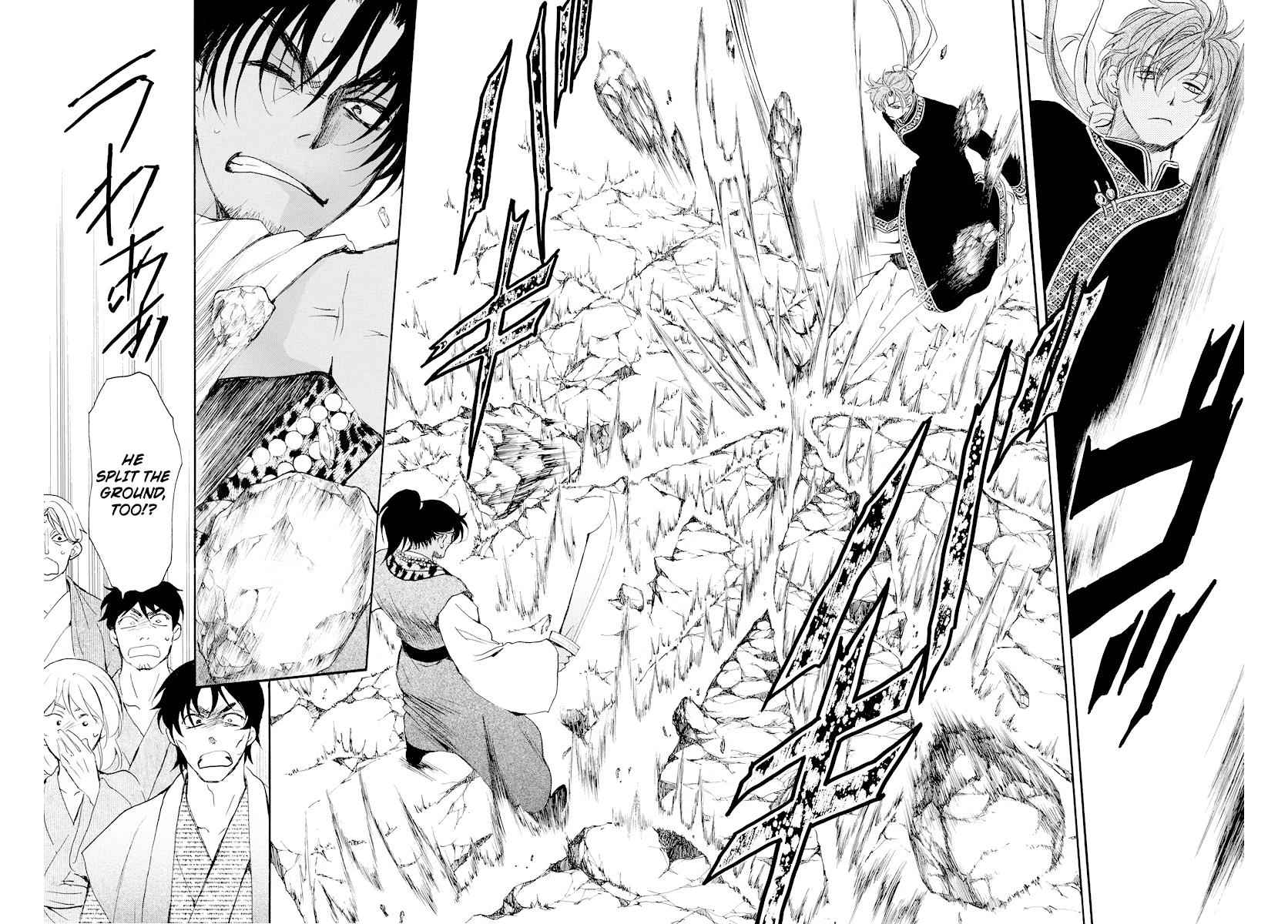 Yona of the Dawn Chapter 182 Page 11