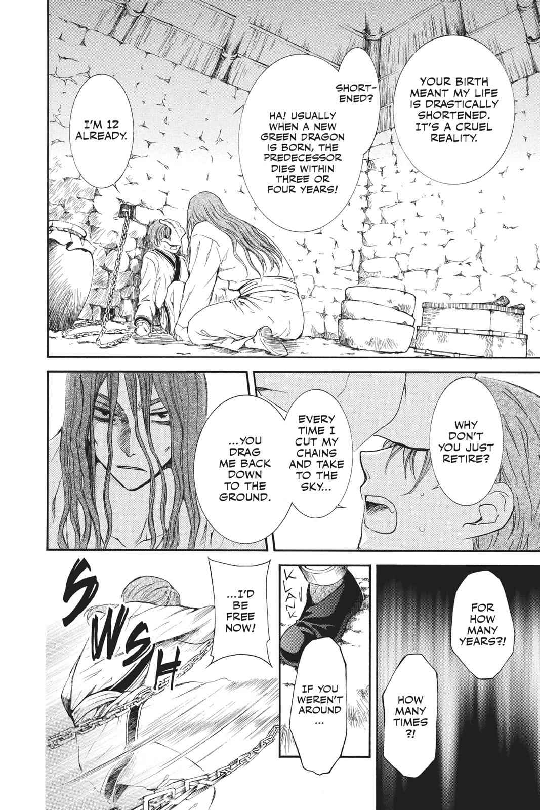 Yona of the Dawn Chapter 99.5 Page 4