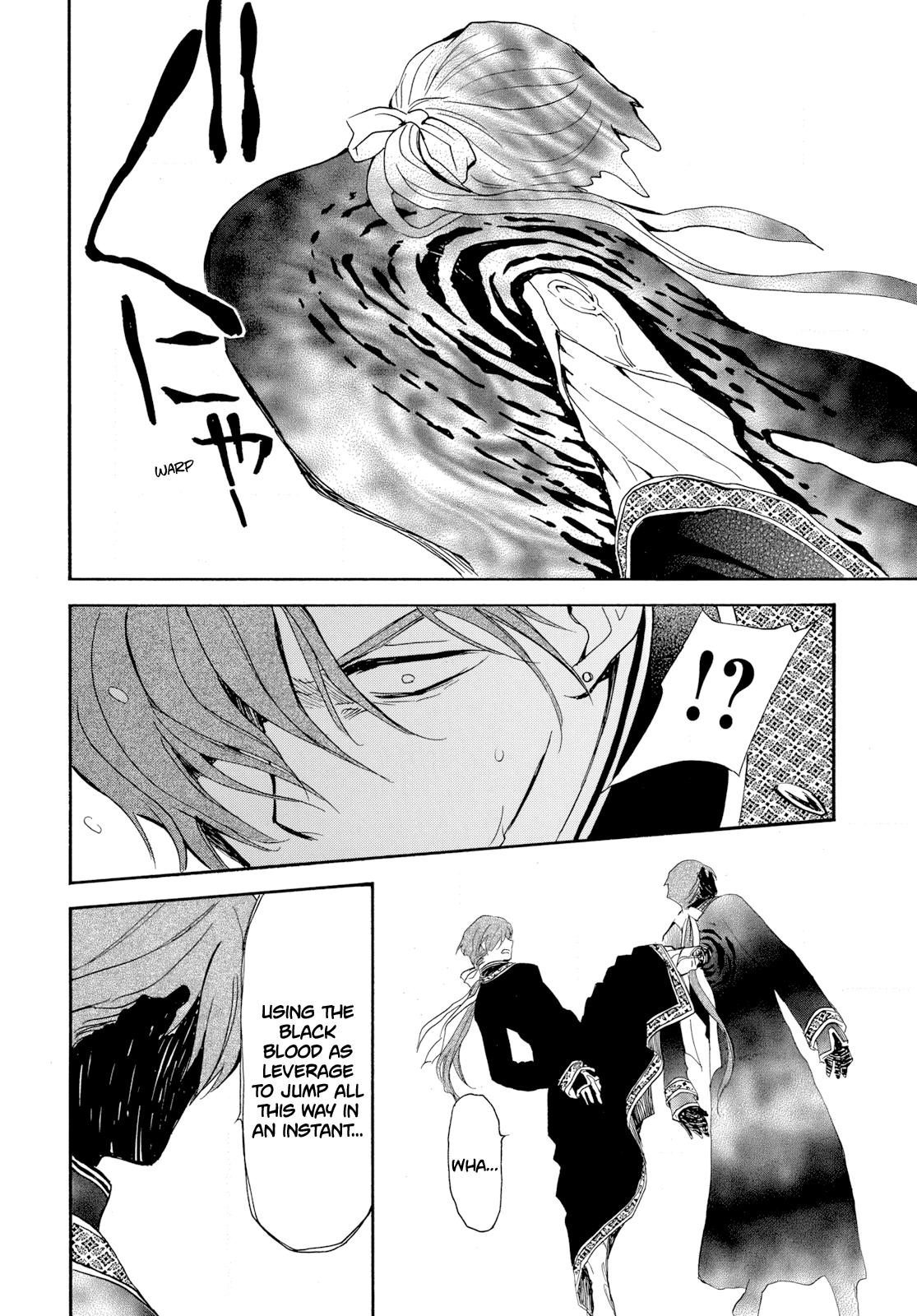 Yona of the Dawn Chapter 266 Page 6