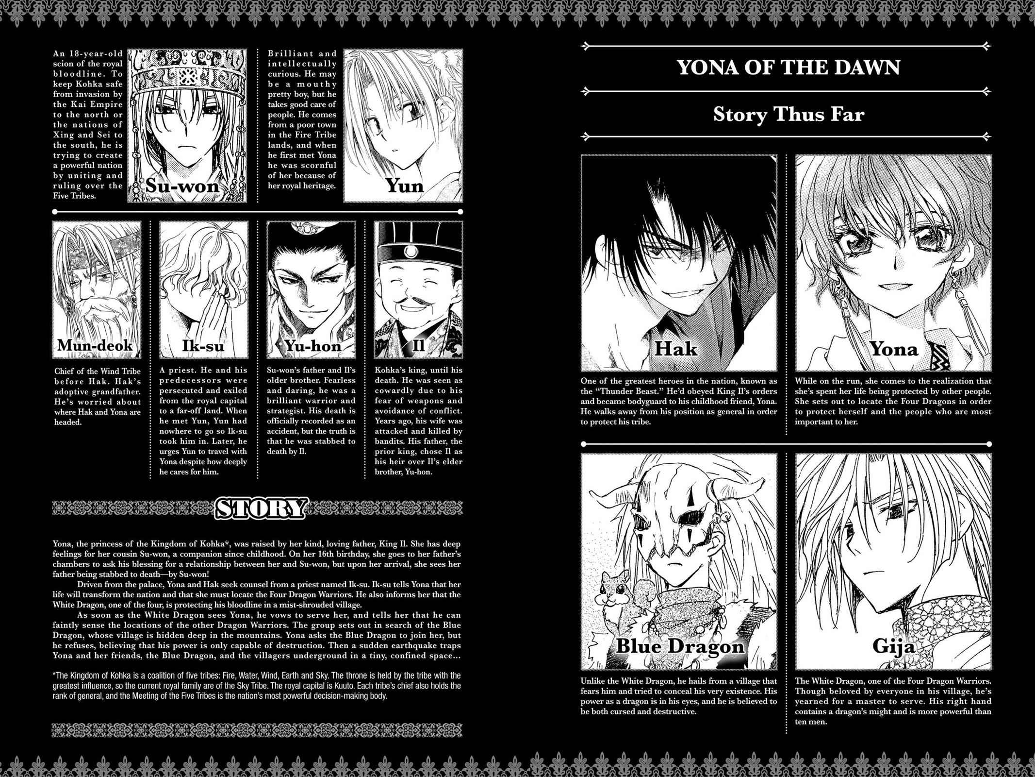 Yona of the Dawn Chapter 24 Page 3