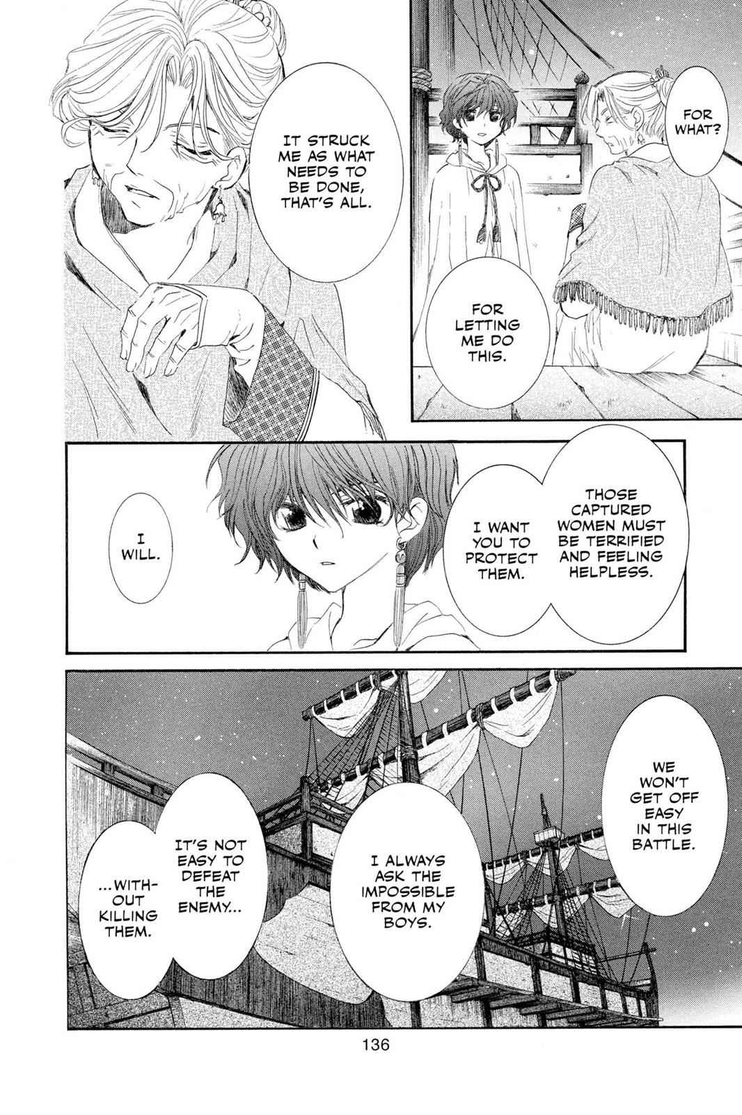 Yona of the Dawn Chapter 34 Page 12