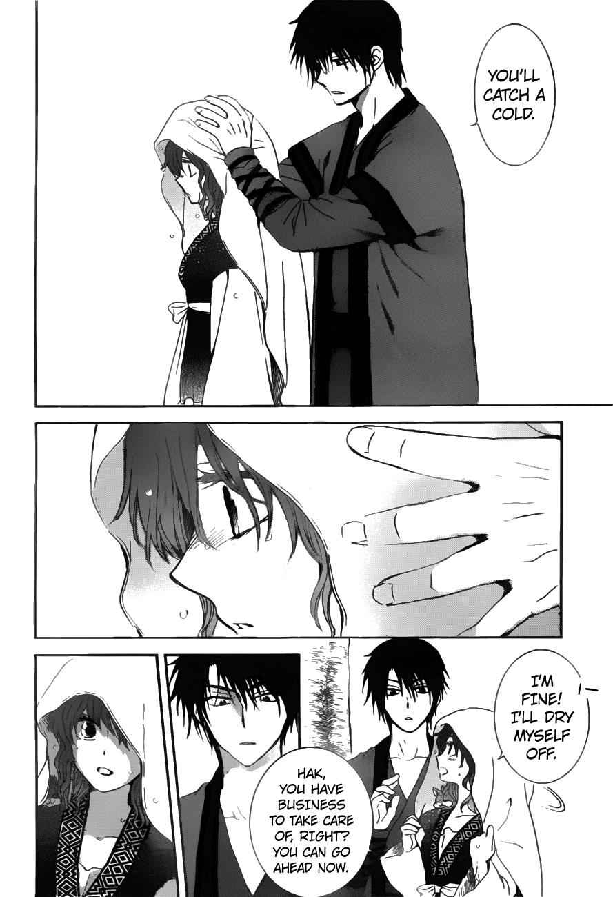Yona of the Dawn Chapter 152 Page 7