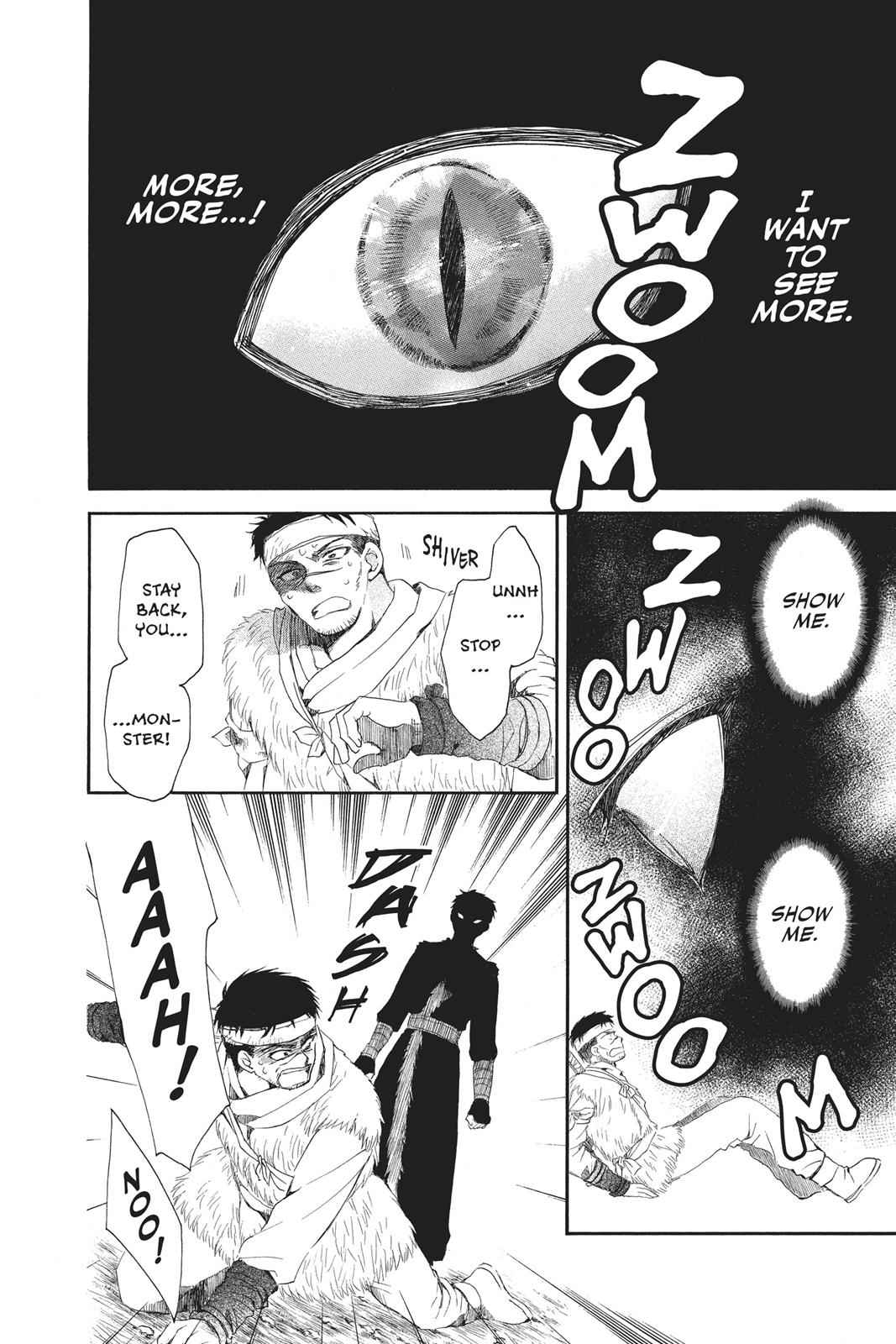 Yona of the Dawn Chapter 51 Page 4