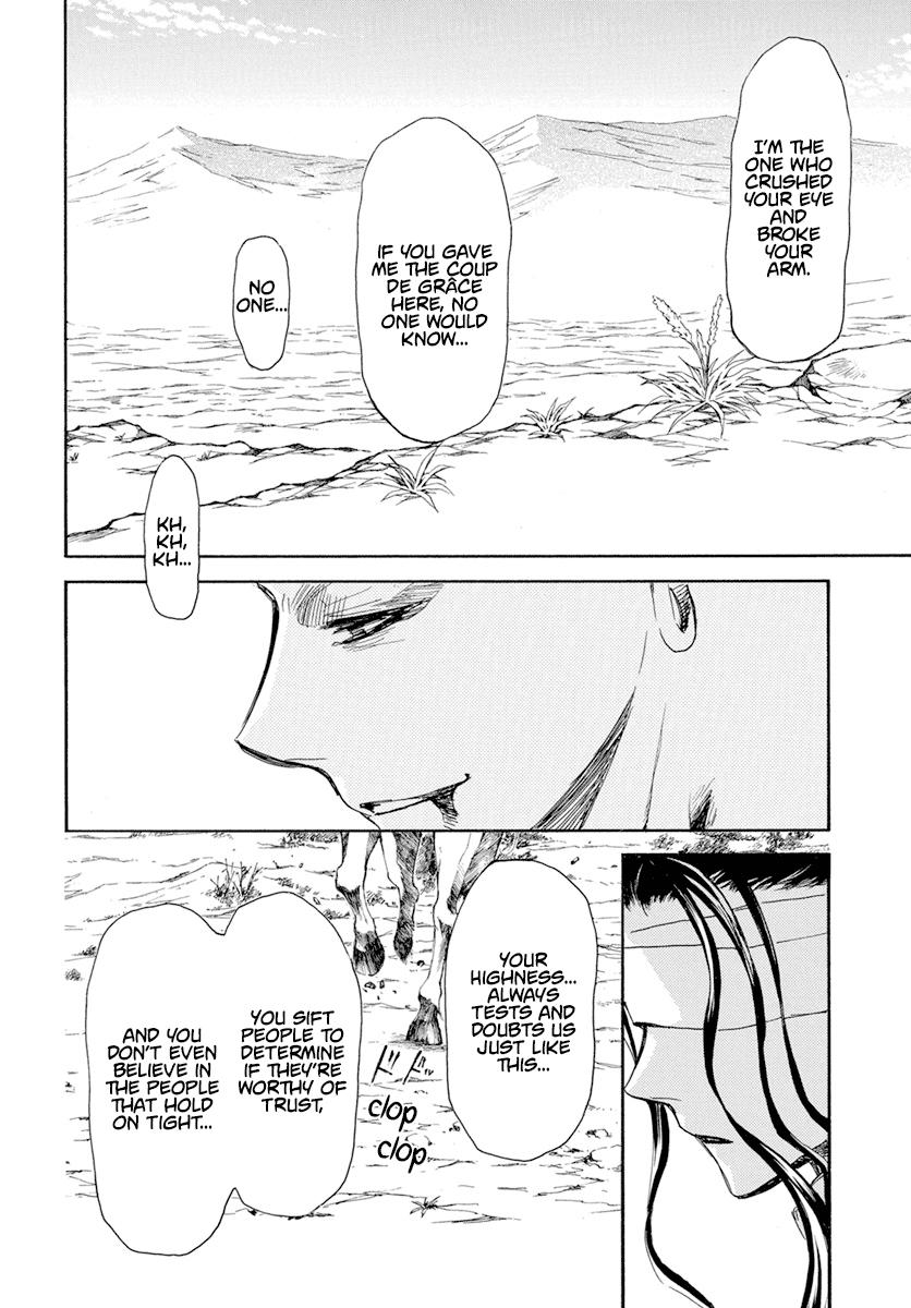 Yona of the Dawn Chapter 241 Page 5