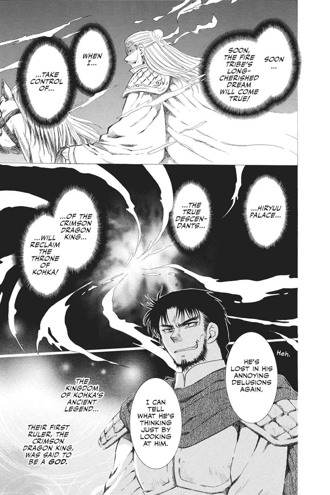 Yona of the Dawn Chapter 70 Page 7