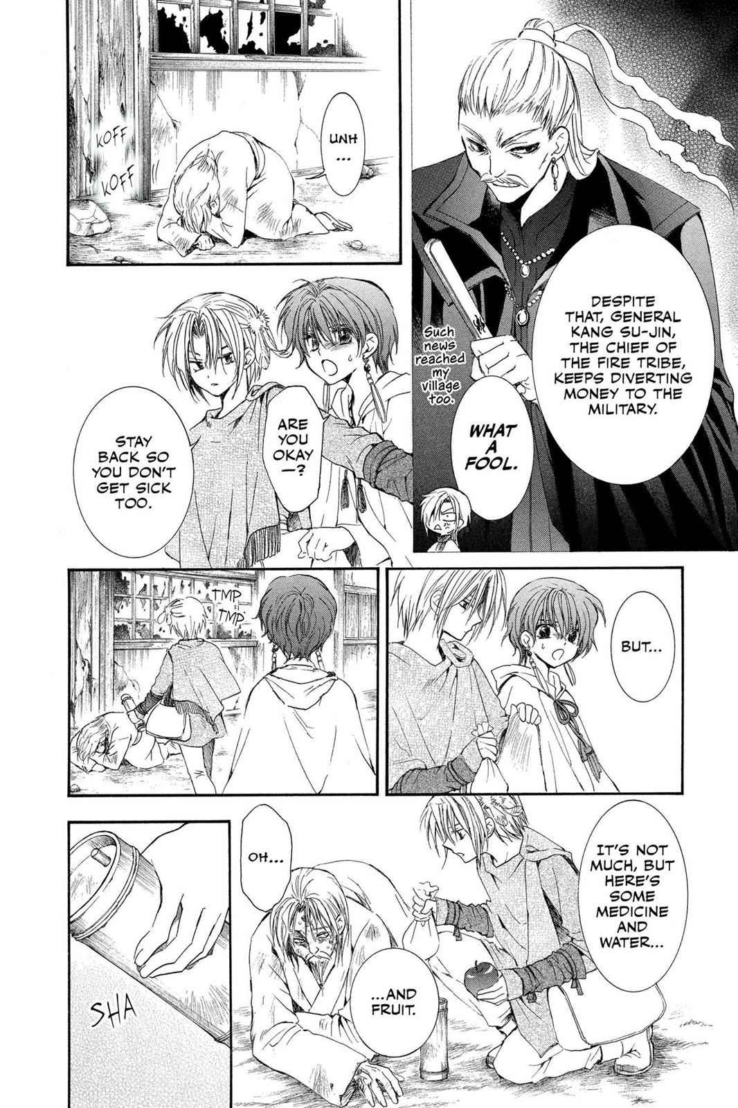 Yona of the Dawn Chapter 26 Page 8