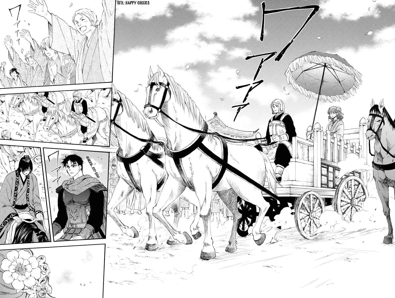 Yona of the Dawn Chapter 179 Page 11