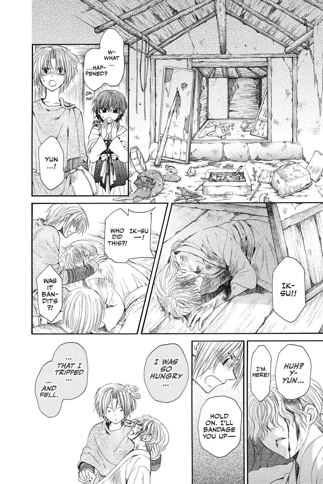 Yona of the Dawn Chapter 43 Page 10
