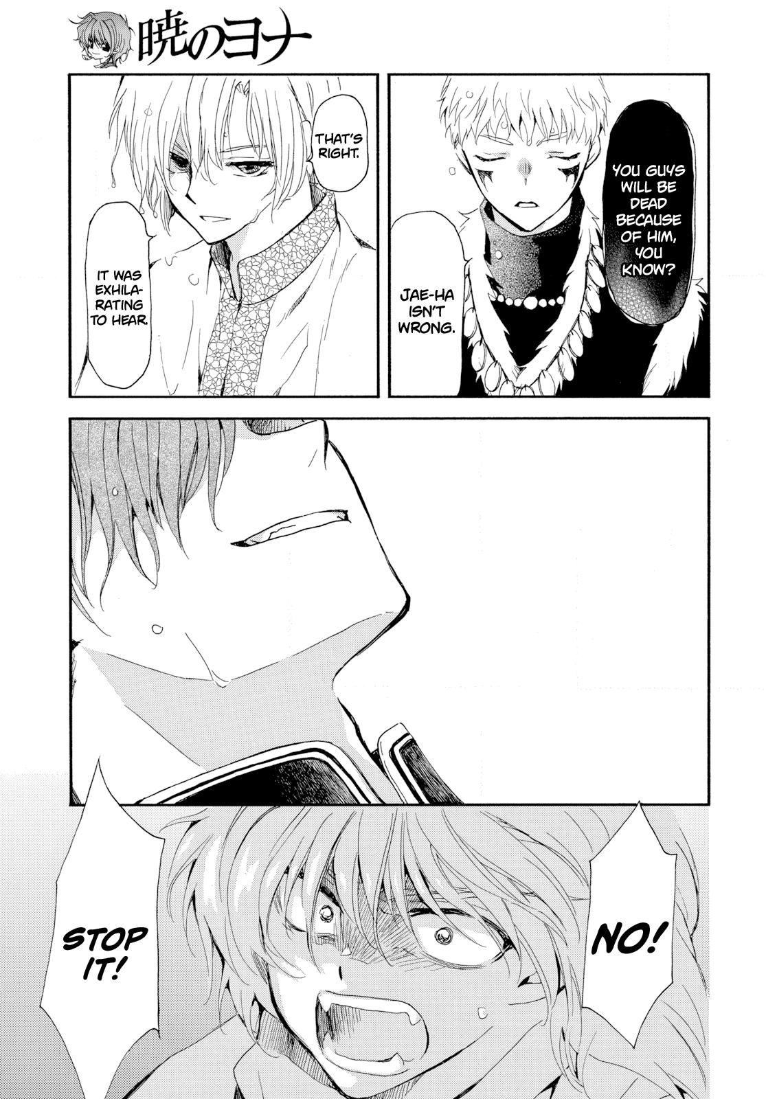 Yona of the Dawn Chapter 266 Page 13