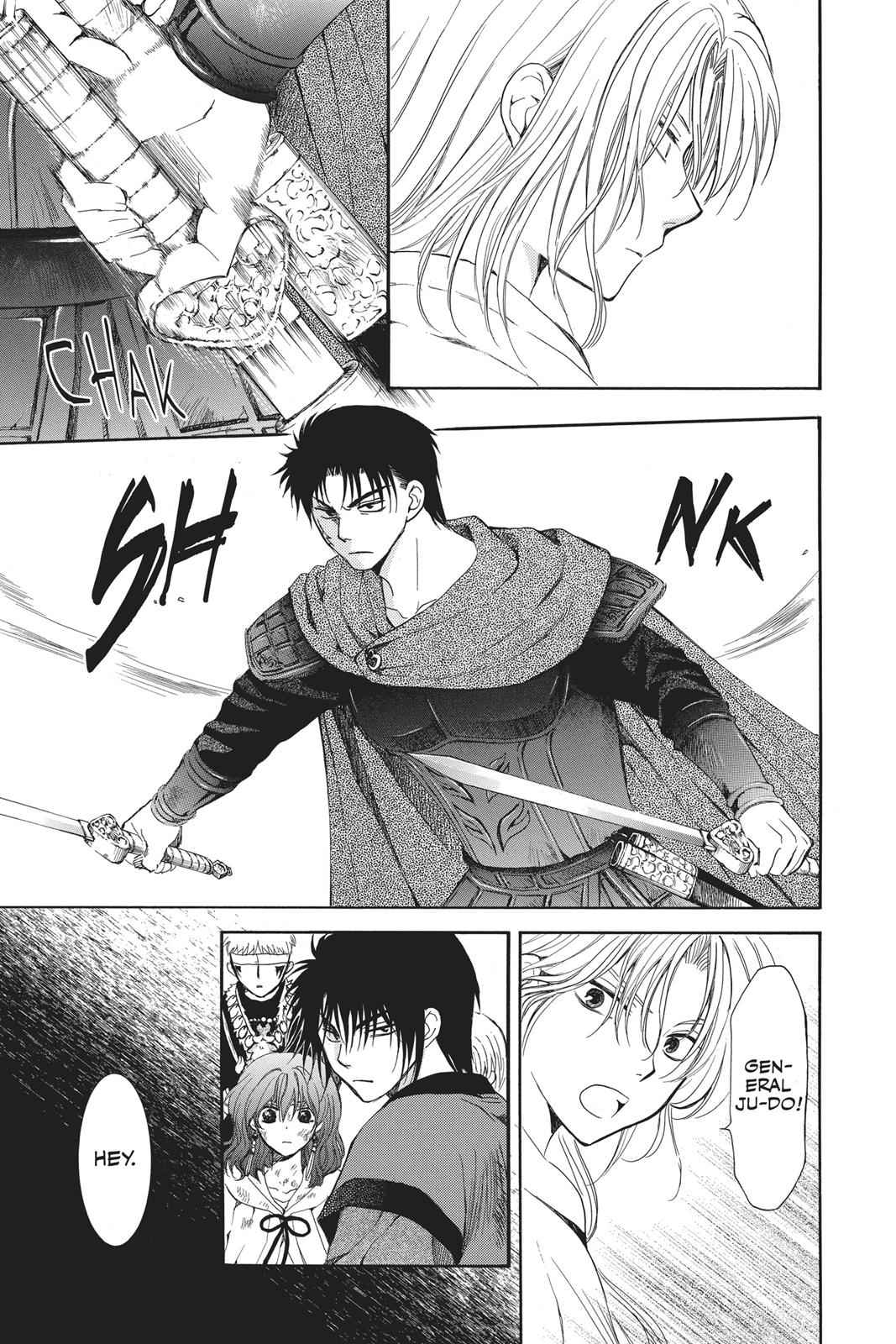 Yona of the Dawn Chapter 122 Page 3