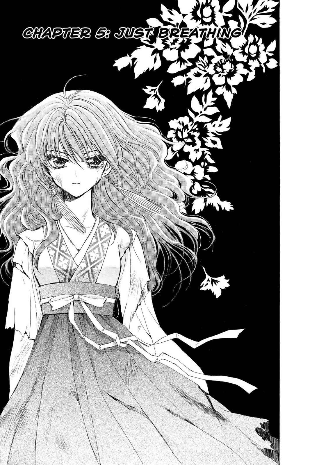 Yona of the Dawn Chapter 5 Page 1