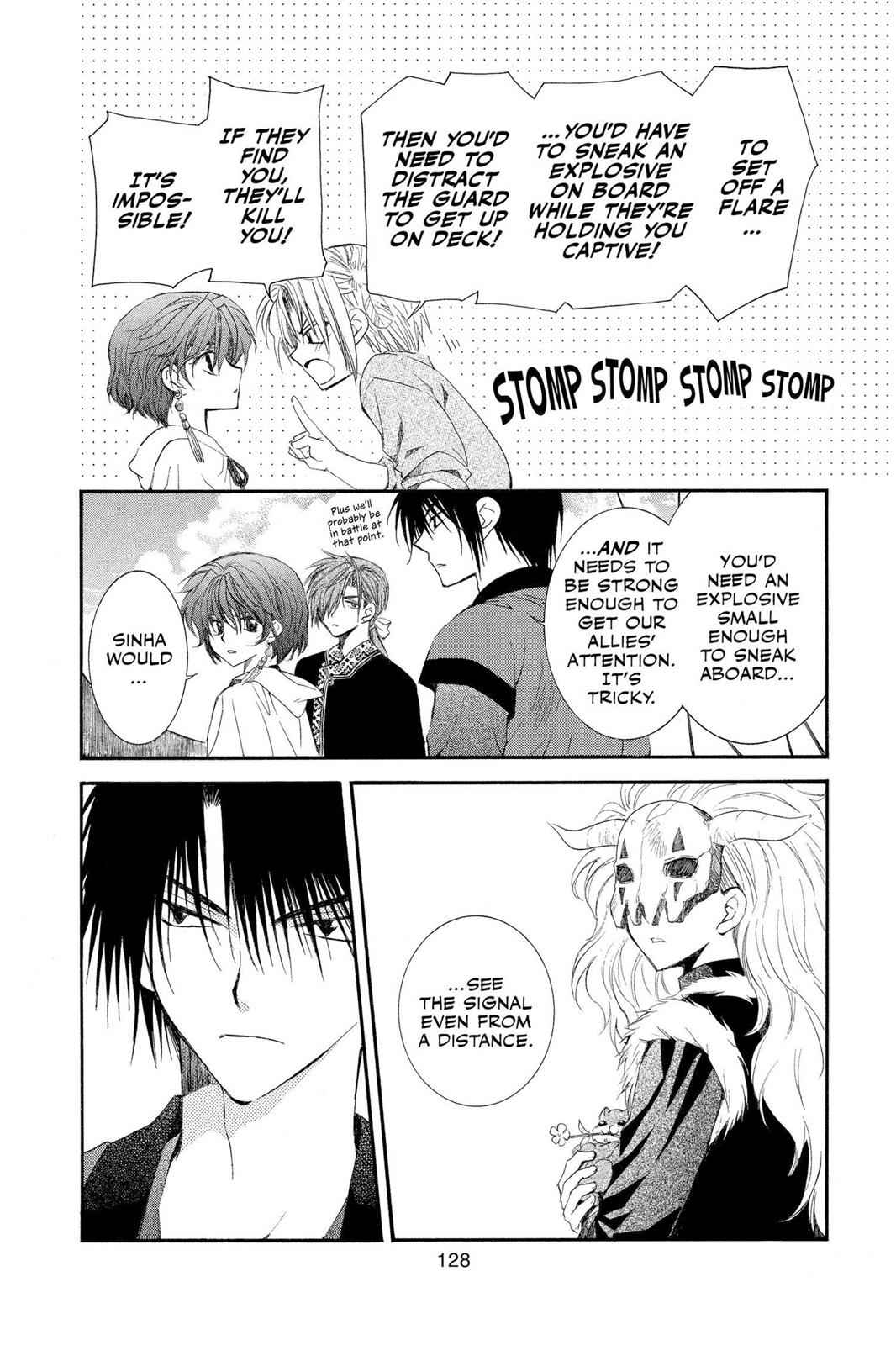 Yona of the Dawn Chapter 34 Page 4