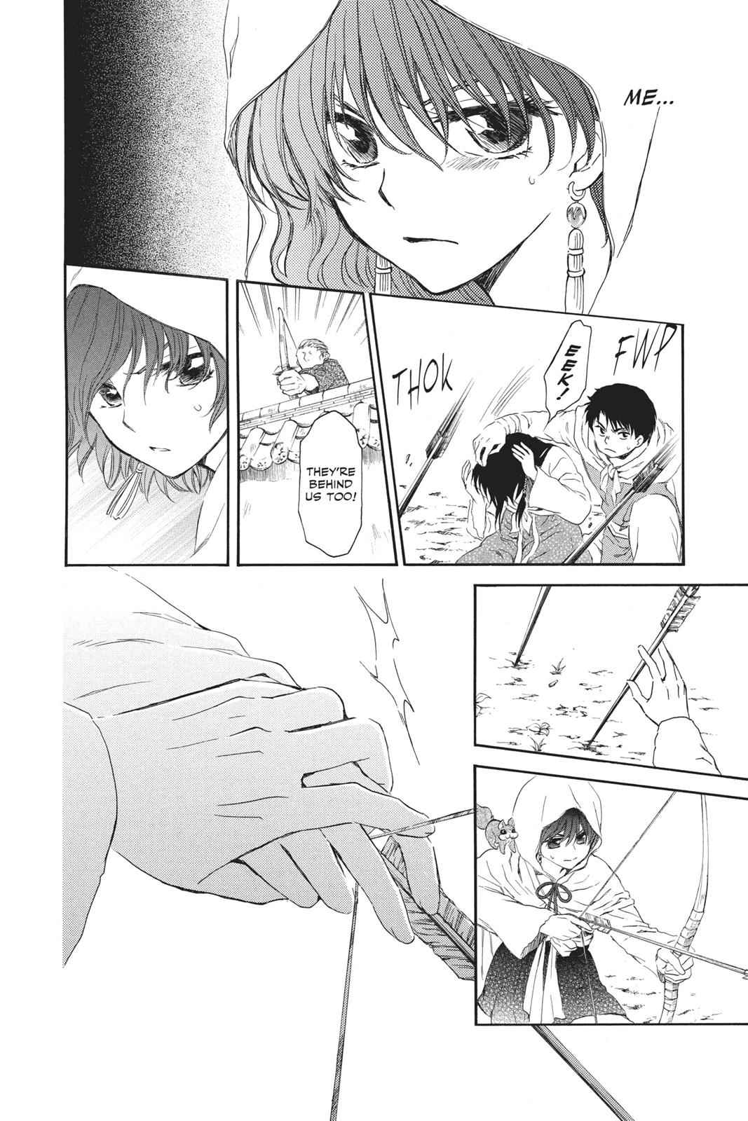 Yona of the Dawn Chapter 90 Page 12