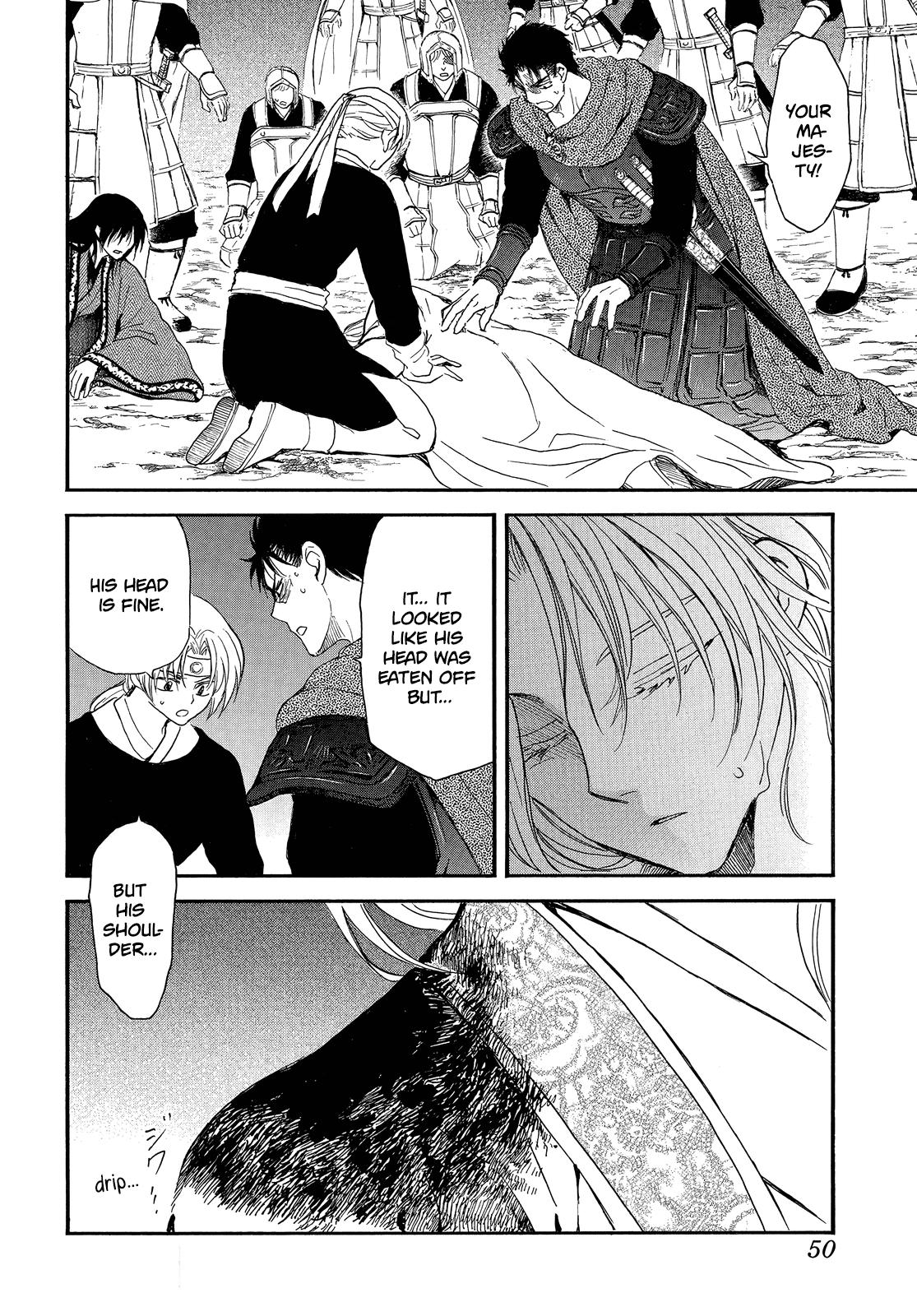 Yona of the Dawn Chapter 250 Page 5