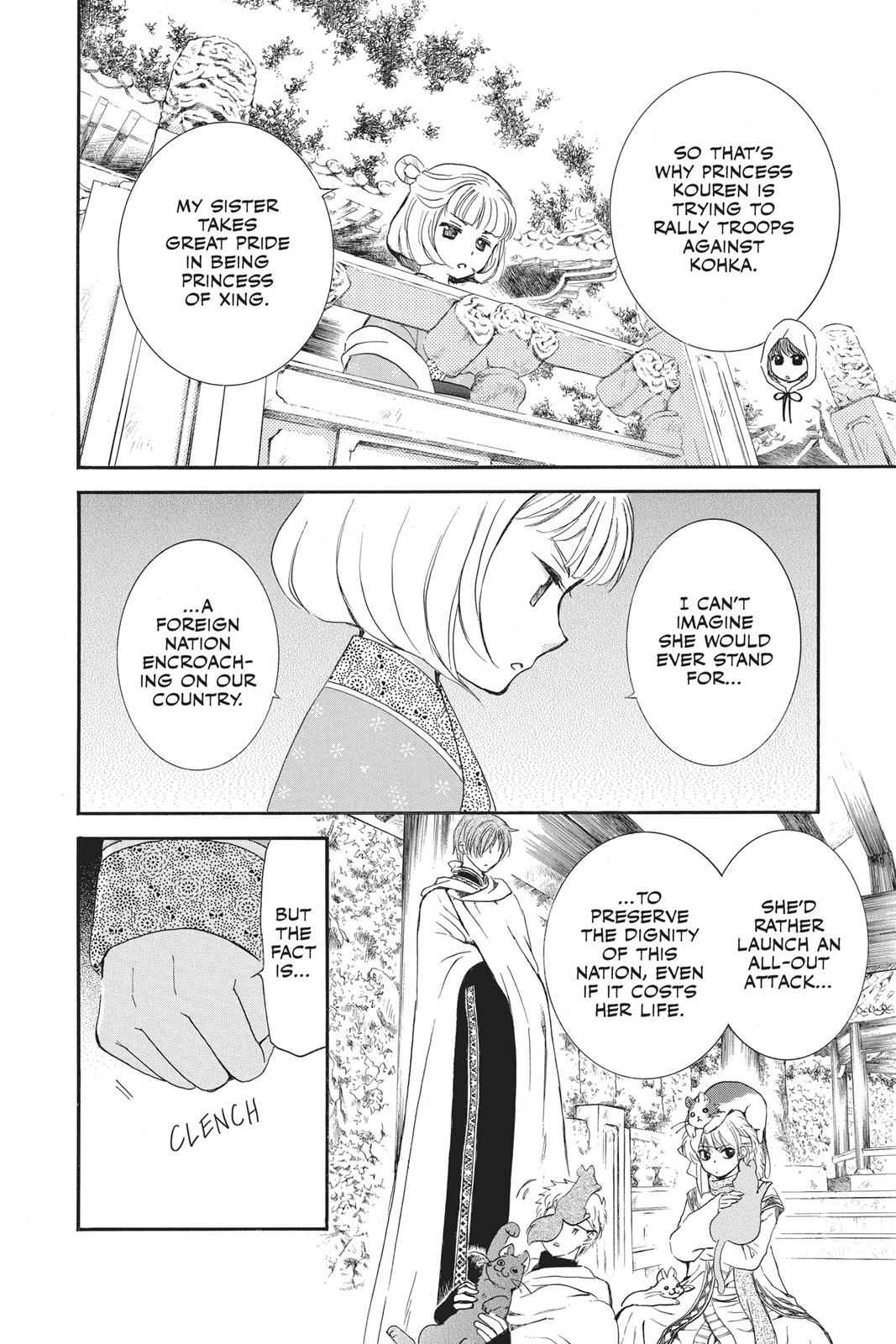 Yona of the Dawn Chapter 128 Page 6