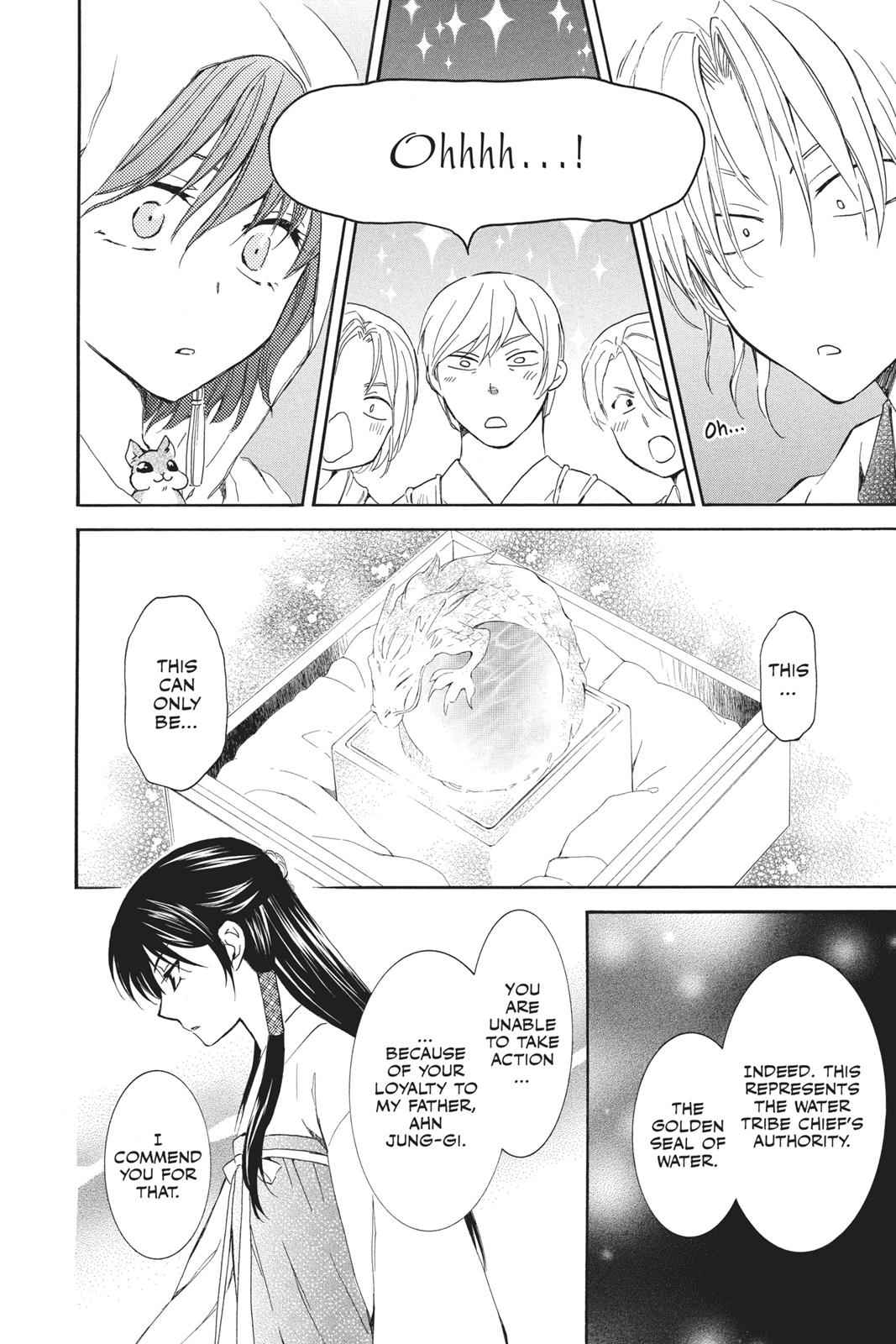 Yona of the Dawn Chapter 89 Page 13