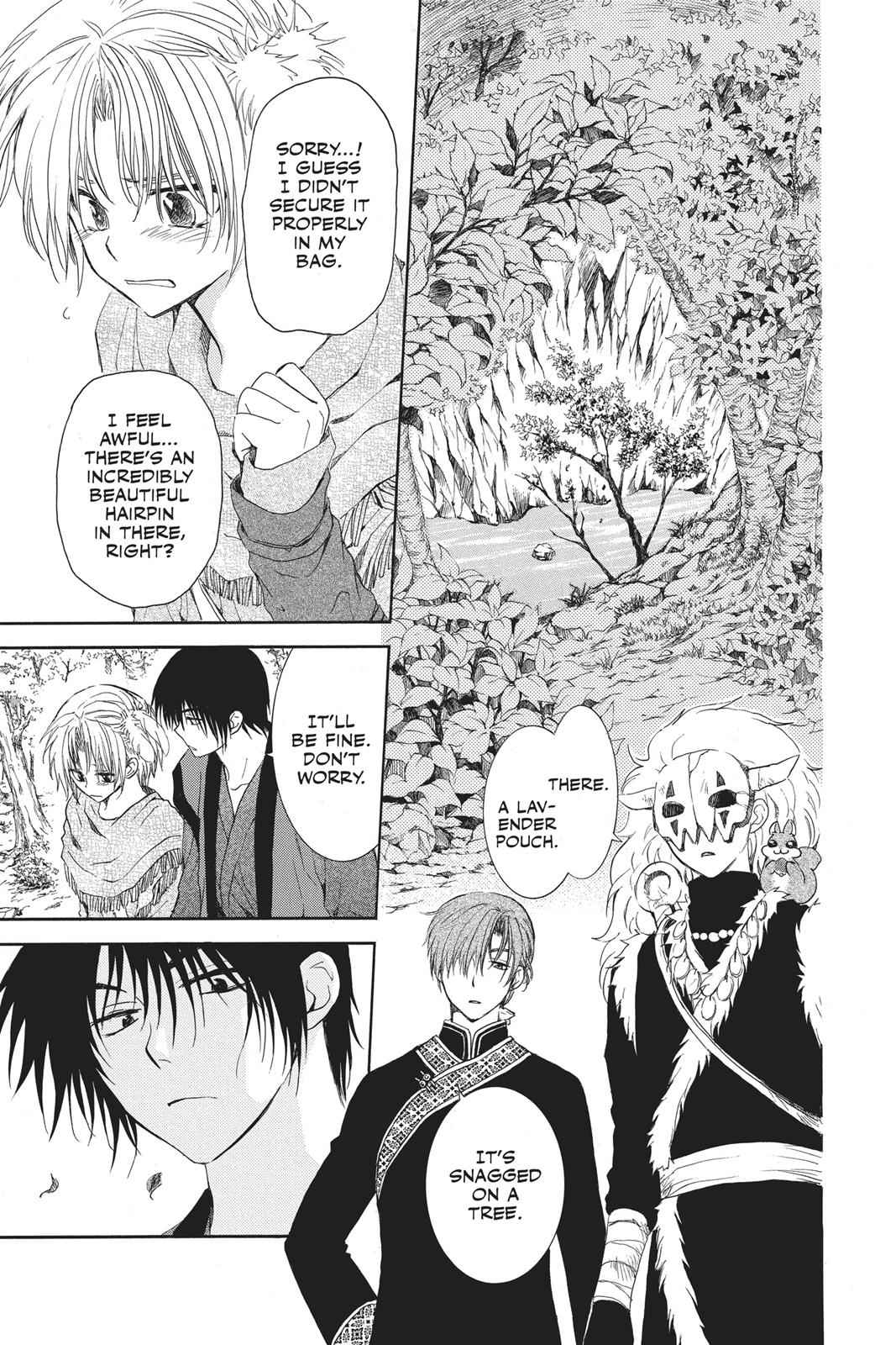 Yona of the Dawn Chapter 125 Page 9