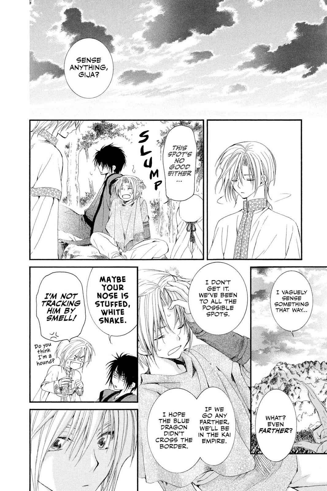 Yona of the Dawn Chapter 19 Page 14