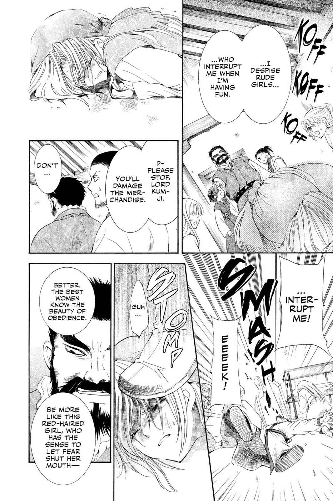 Yona of the Dawn Chapter 35 Page 10