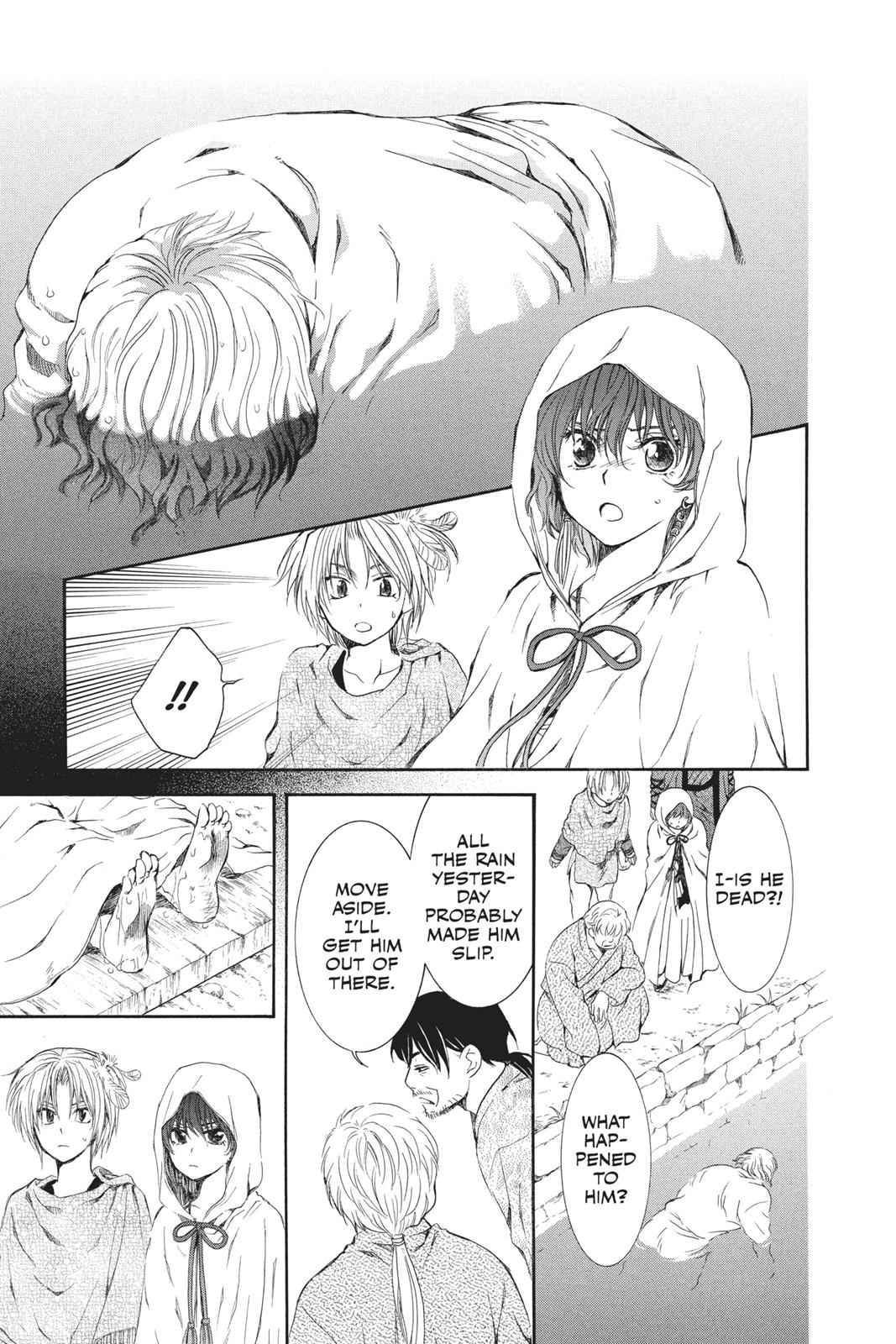 Yona of the Dawn Chapter 78 Page 13