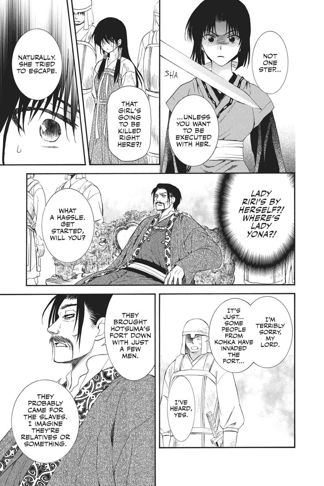 Yona of the Dawn Chapter 119 Page 11