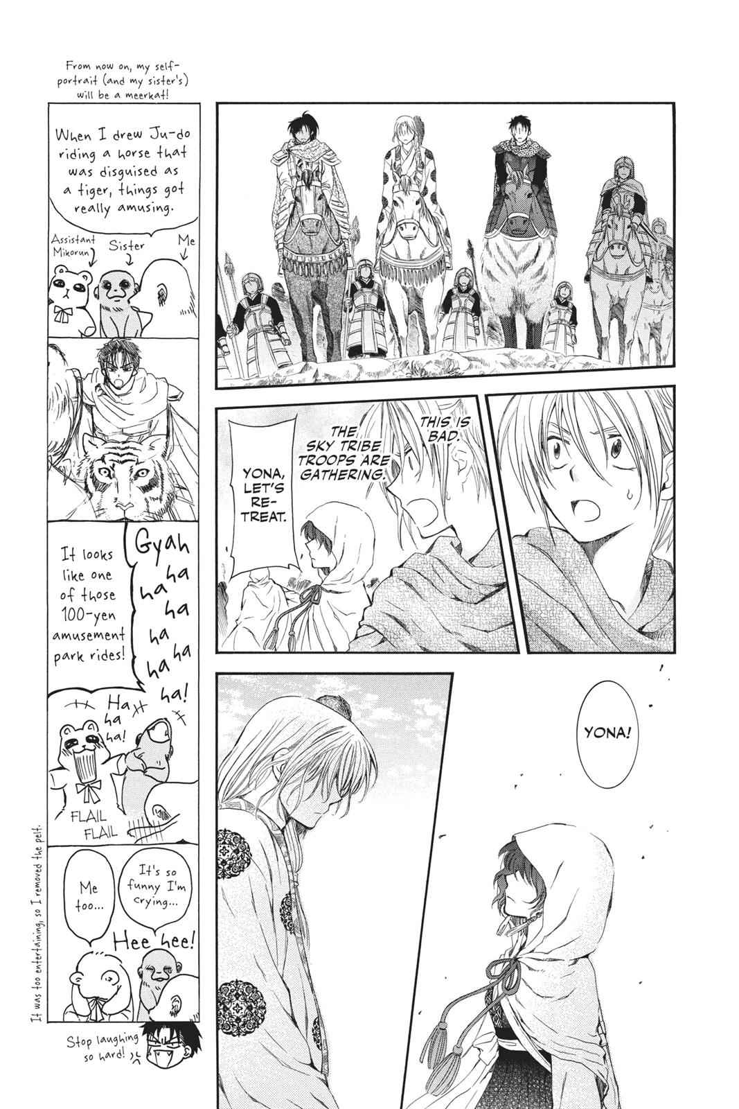 Yona of the Dawn Chapter 73 Page 5