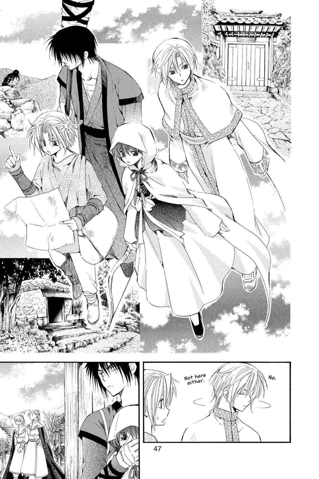 Yona of the Dawn Chapter 19 Page 13