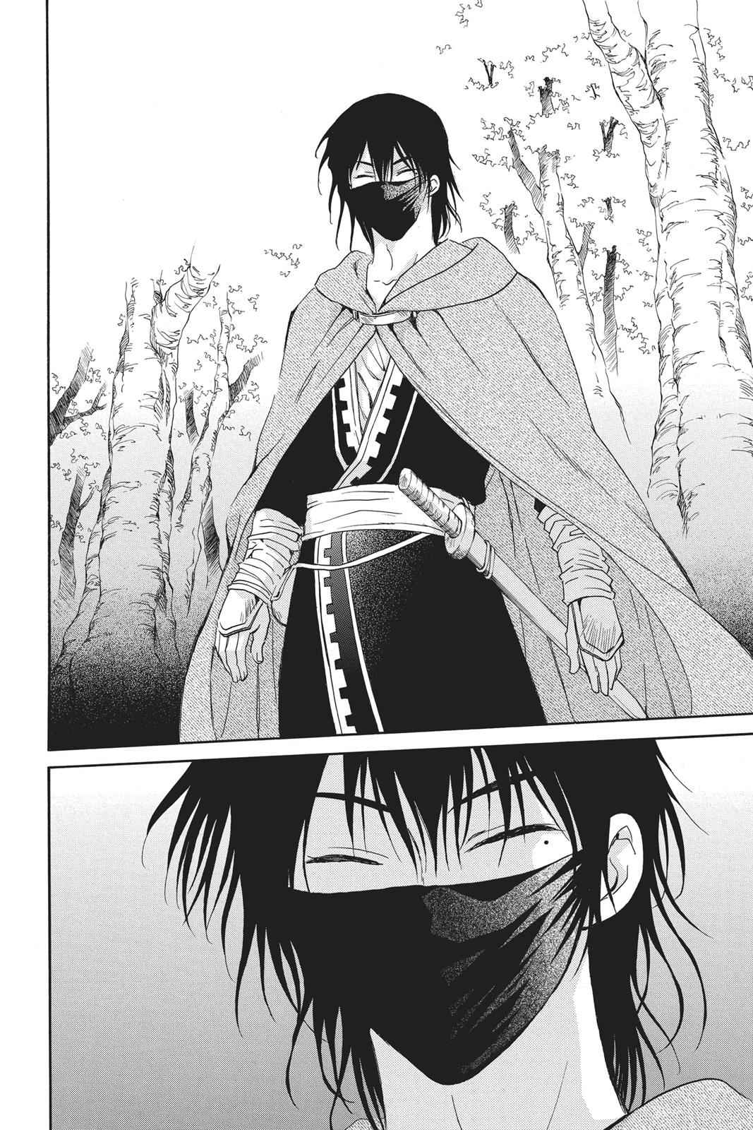Yona of the Dawn Chapter 127 Page 4