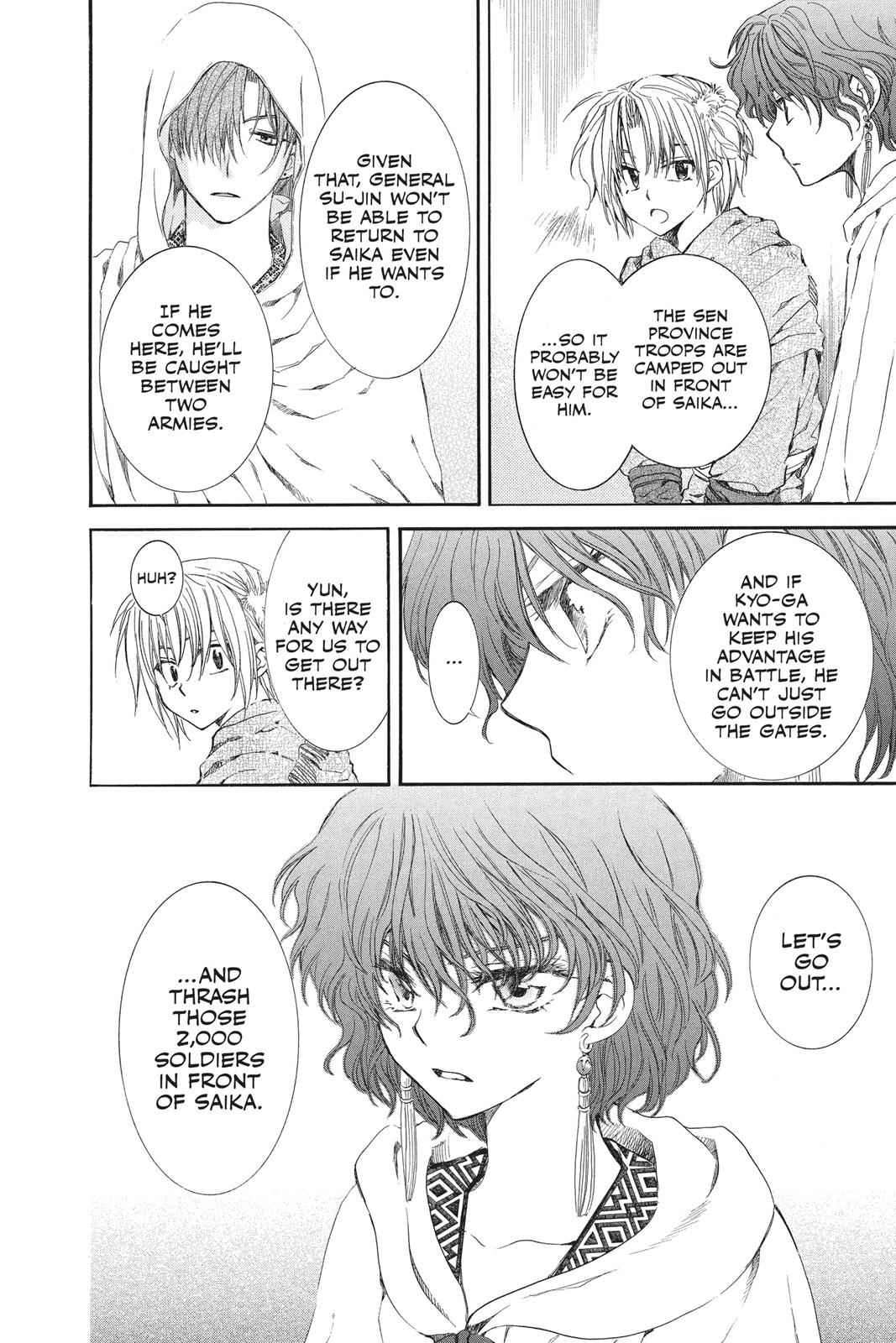 Yona of the Dawn Chapter 69 Page 14