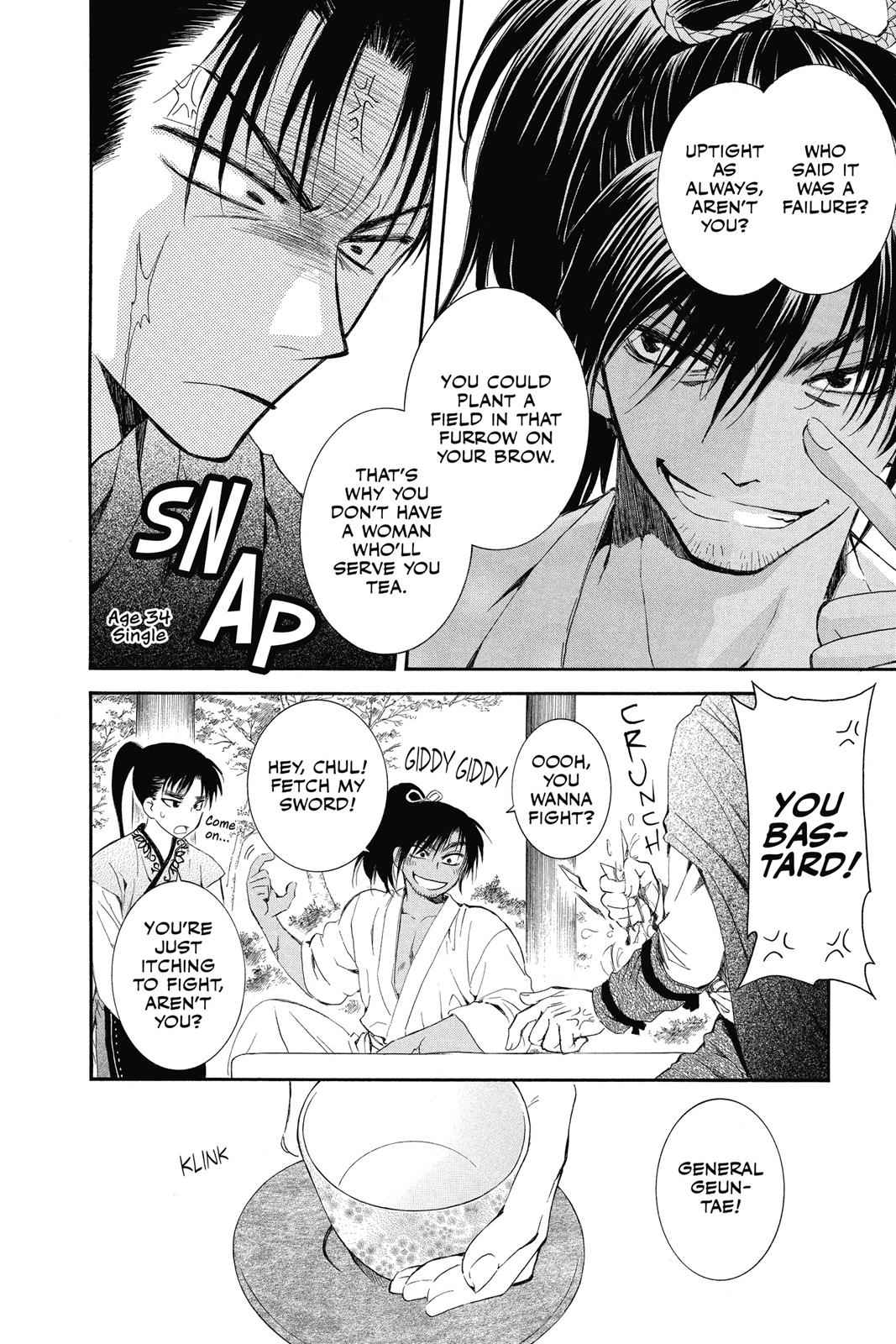 Yona of the Dawn Chapter 44 Page 10