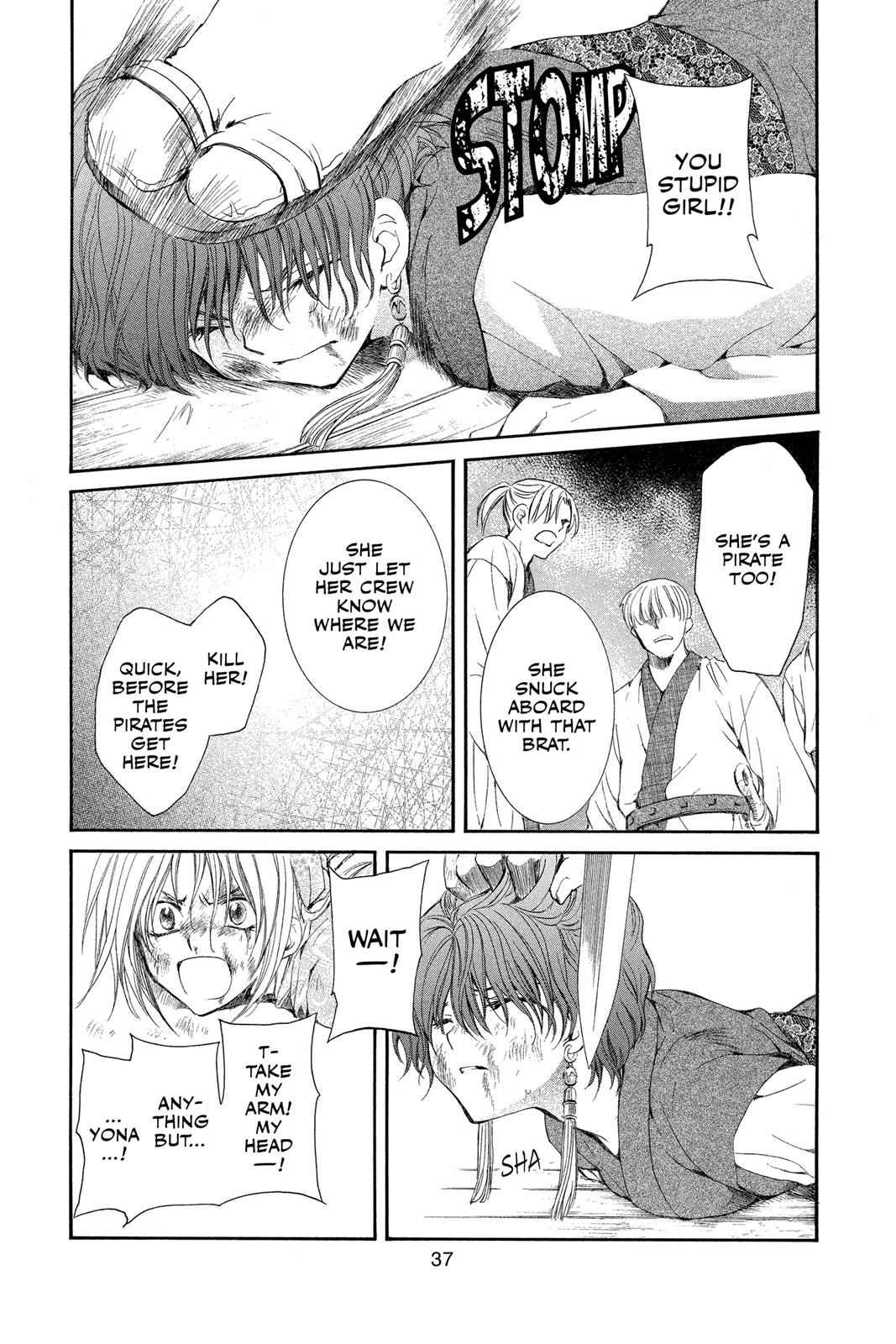 Yona of the Dawn Chapter 37 Page 3