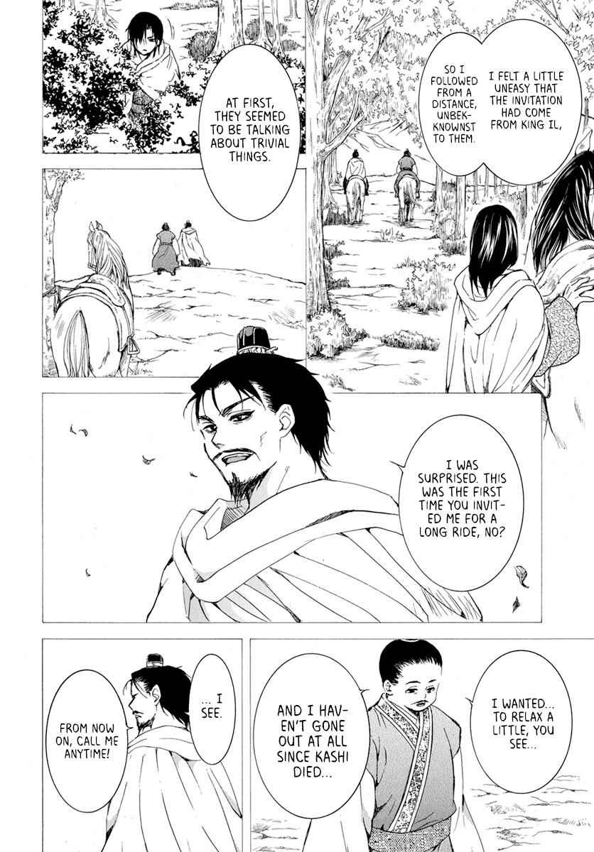 Yona of the Dawn Chapter 196 Page 10