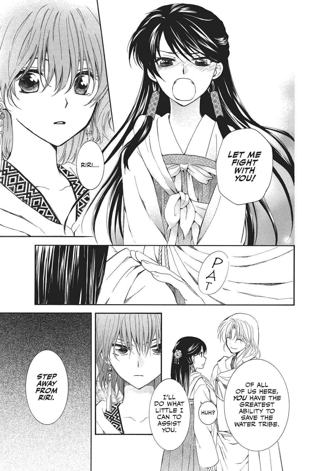 Yona of the Dawn Chapter 88 Page 15